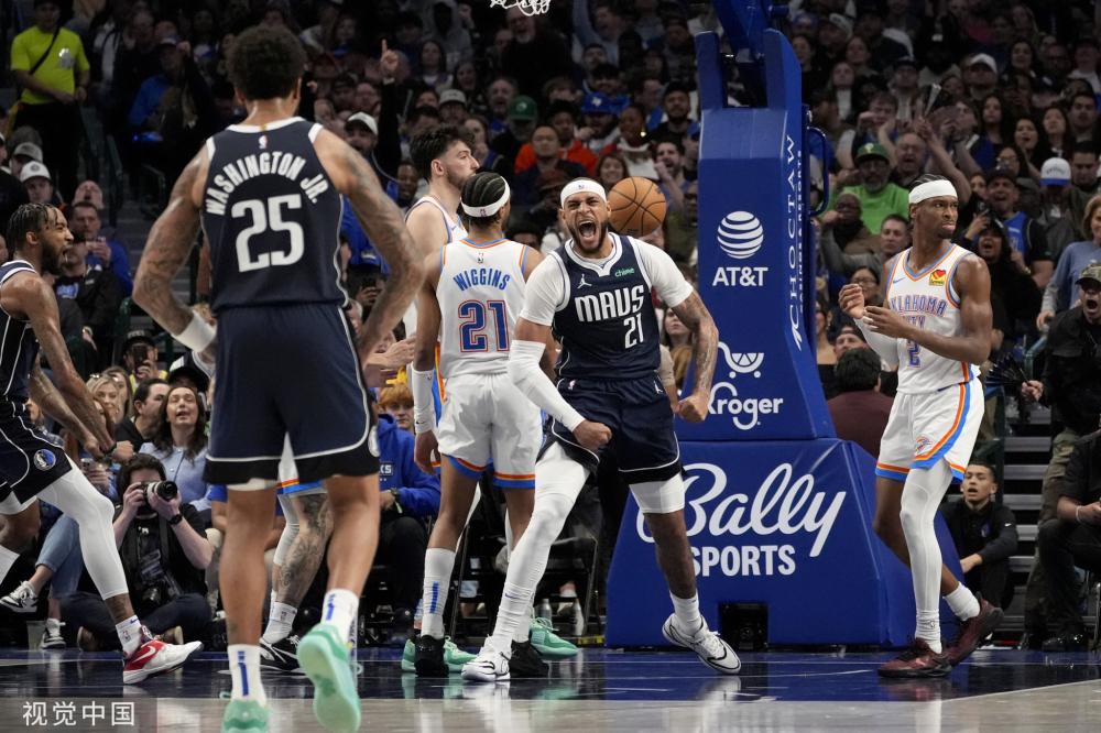 是艾纳维 是艾纳维